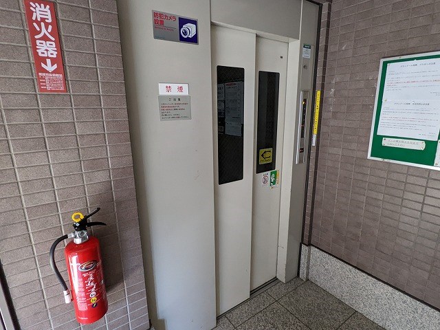グランドール相模 その他共有部分