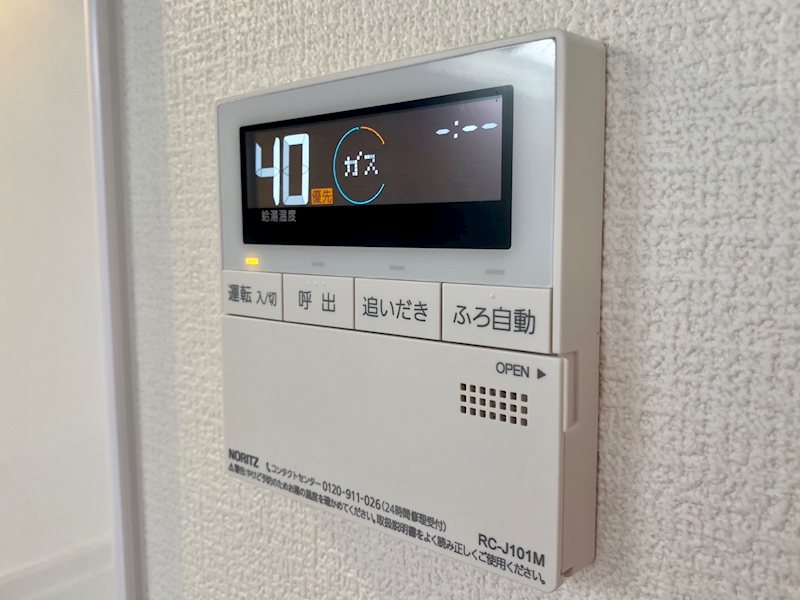 UNO　PALACE その他設備