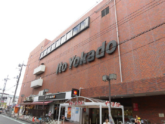 プチメゾン 薬 ﾏﾂﾓﾄｷﾖｼ 茅ヶ崎北口店