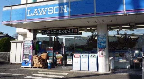 チトセヤメゾン ﾛｰｿﾝ 伊勢原上粕屋店