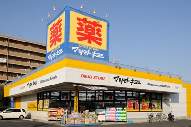 アネックス ﾄﾞﾗｯｸﾞｽﾄｱ ﾏﾂﾓﾄｷﾖｼ 伊勢原板戸店