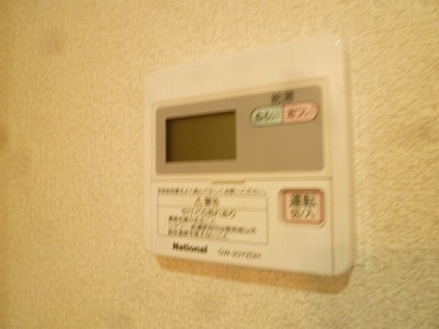 アルスノーヴァ 反転部屋参照