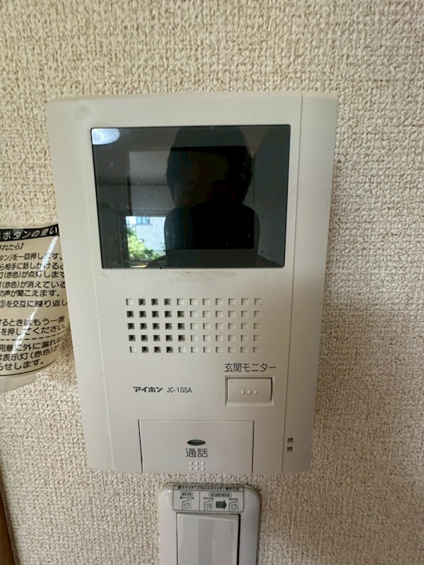 カシオペア セキュリティ