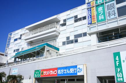 Ｅａｓｔ　Ｃｏａｓｔ ｻﾝﾄﾞﾗｯｸﾞ 江ﾉ島店