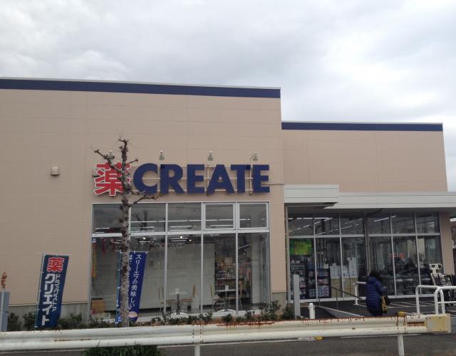 Ｅａｓｔ　Ｃｏａｓｔ ｸﾘｴｲﾄSD(ｴｽ･ﾃﾞｨｰ) 小田急鵠沼海岸駅前店