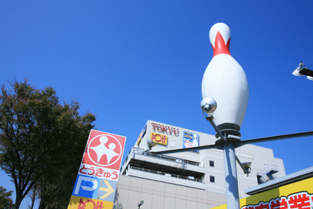 アヴェニール湘南Ⅰ 湘南 とうきゅう