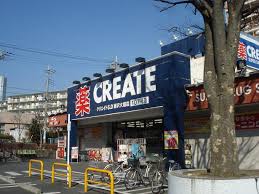 アヴェニール湘南Ⅰ ｸﾘｴｲﾄｴｽ･ﾃﾞｨｰ藤沢大庭店