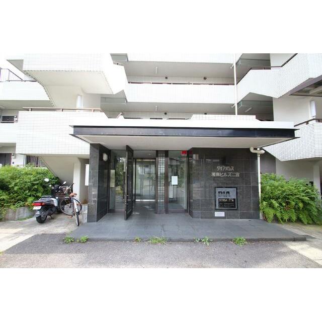 ダイアパレス湘南ヒルズ二宮 エントランス