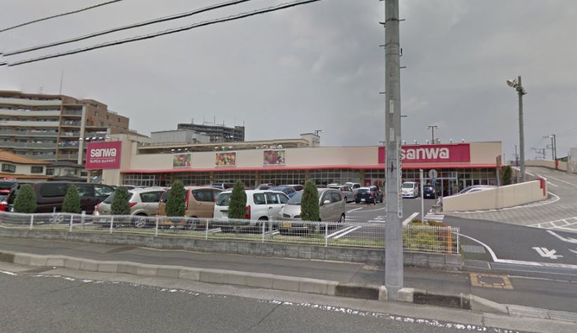アザレア 三和 相武台店