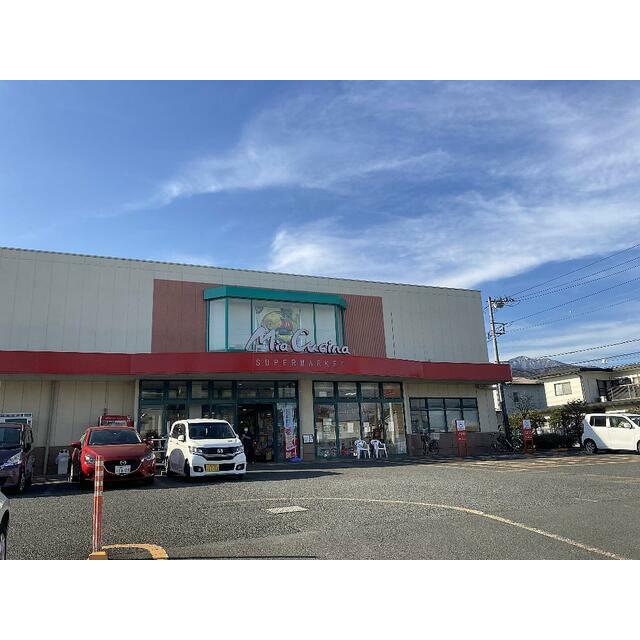 神奈川県秦野市鶴巻南３丁目 ユーコープミアクチーナ鶴巻店
