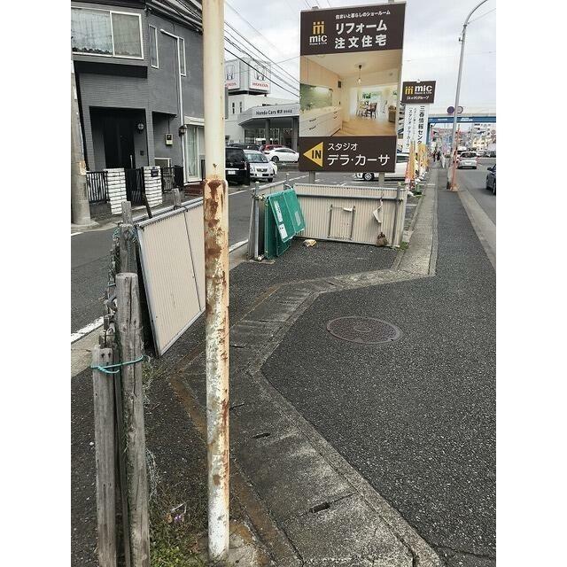 アウラ本郷台 建物背に鎌倉街道を左に100メートル
