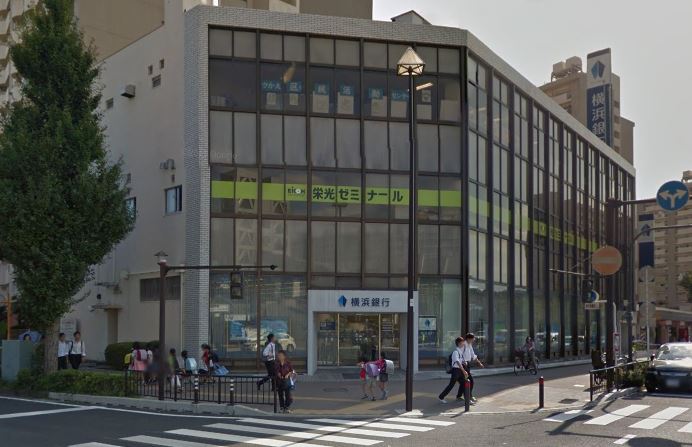 レガート横浜 横浜銀行 本郷台支店