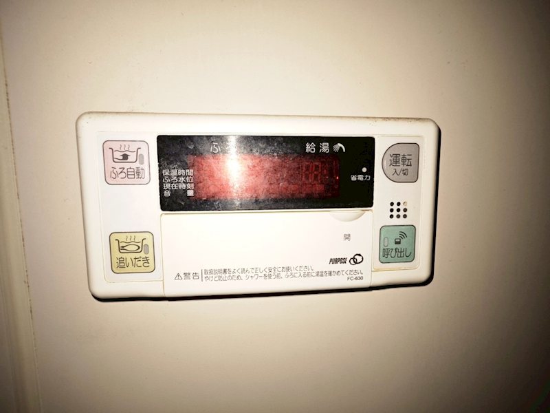 CITY21 その他設備