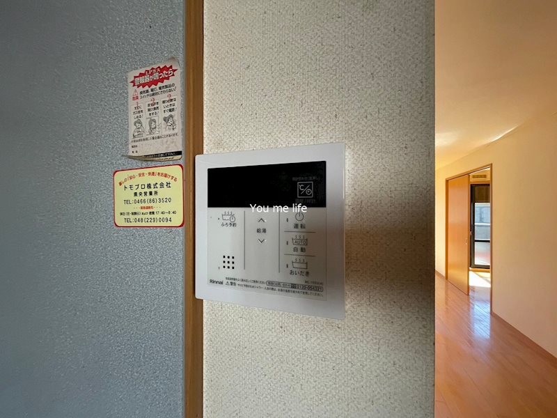 ベルレージュ 別部屋参考