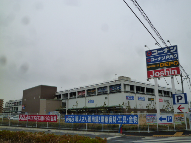 アムール子合際 ﾎｰﾑｾﾝﾀｰｺｰﾅﾝ 厚木下荻野店