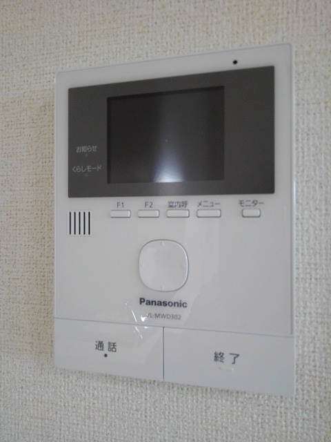 ストロベリー　ヒルズ その他設備
