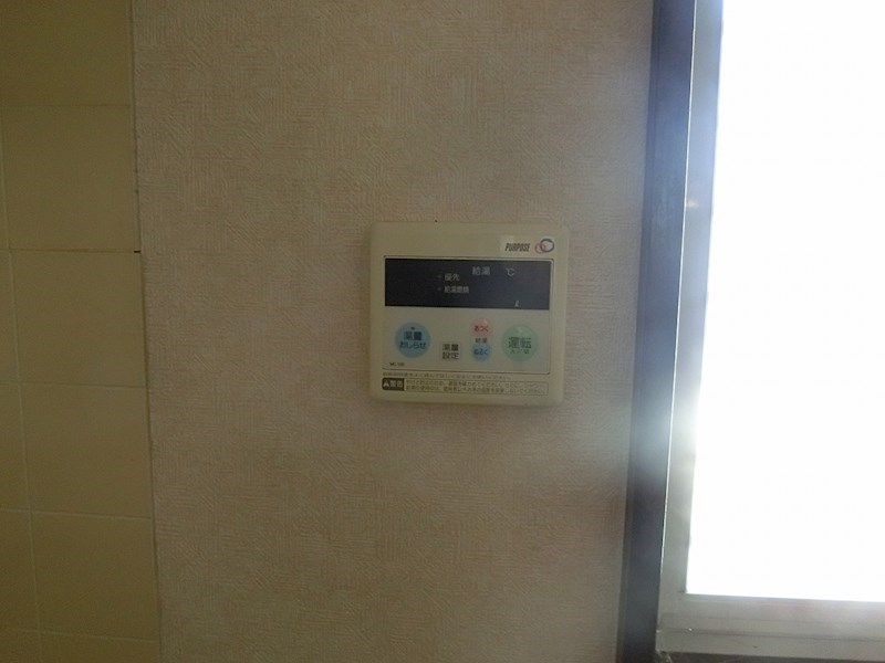 久保ハイツPⅡ その他
