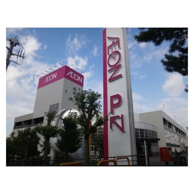 鈴木ハイツ イオンスタイル湘南茅ヶ崎