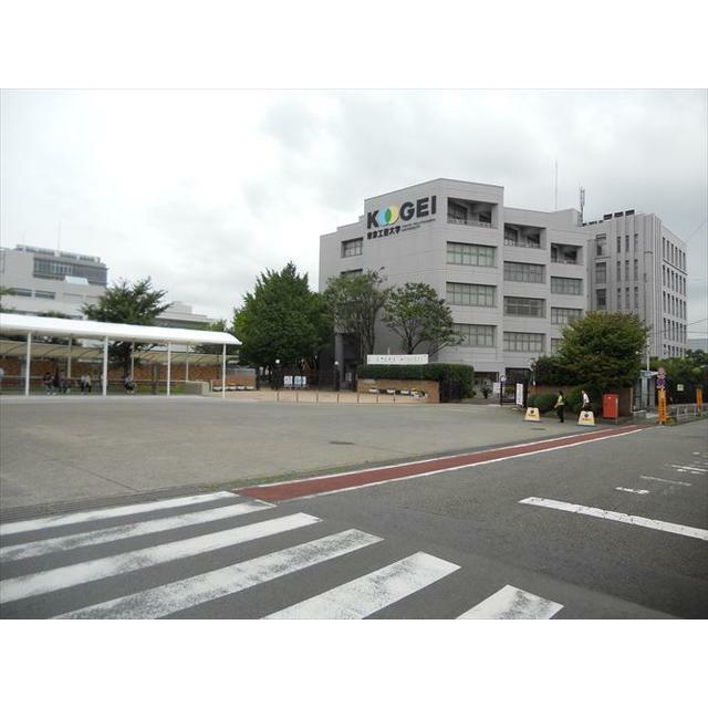 遠藤ハイツ 私立東京工芸大学厚木キャンパス