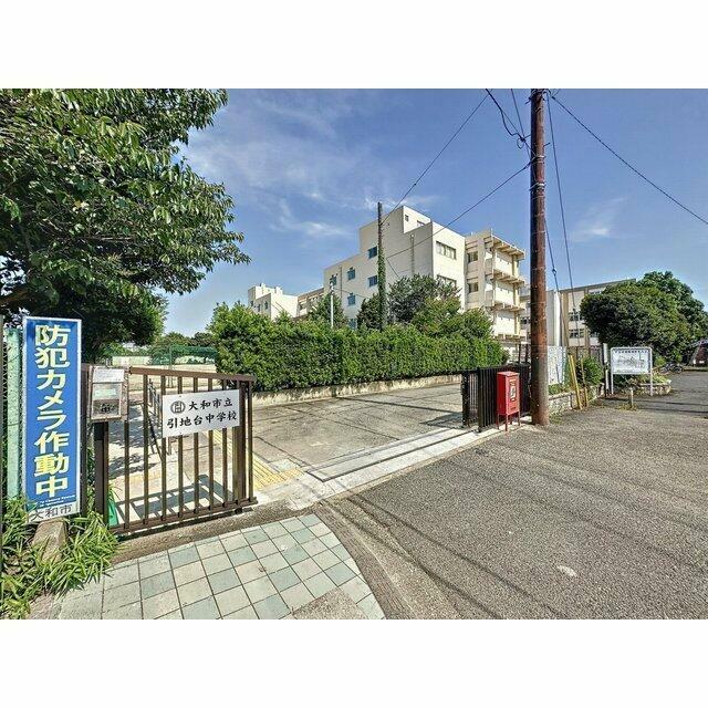 メゾンフジⅡ 大和市立　引地台中学校