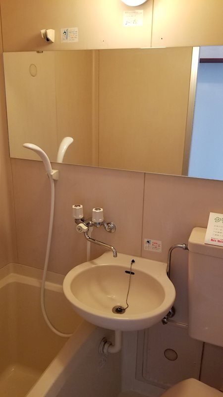 グレースハイツ 洗面所