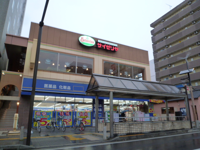 エクセル本厚木 ﾊｯｸﾄﾞﾗｯｸﾞ 本厚木薬局