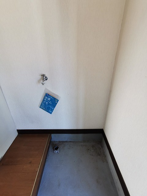 ハイムS 別部屋参考写真