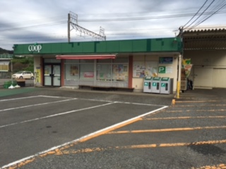 シャトーレ中里 ﾕｰｺｰﾌﾟ 二宮店