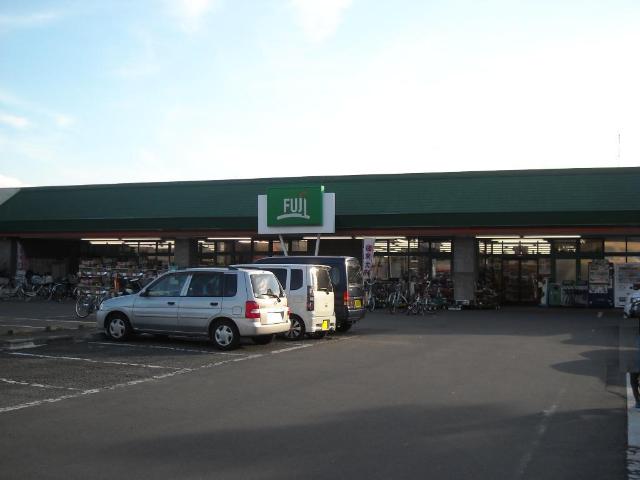 フリージャー茅ヶ崎 Fuji鶴嶺店まで1,391ｍ