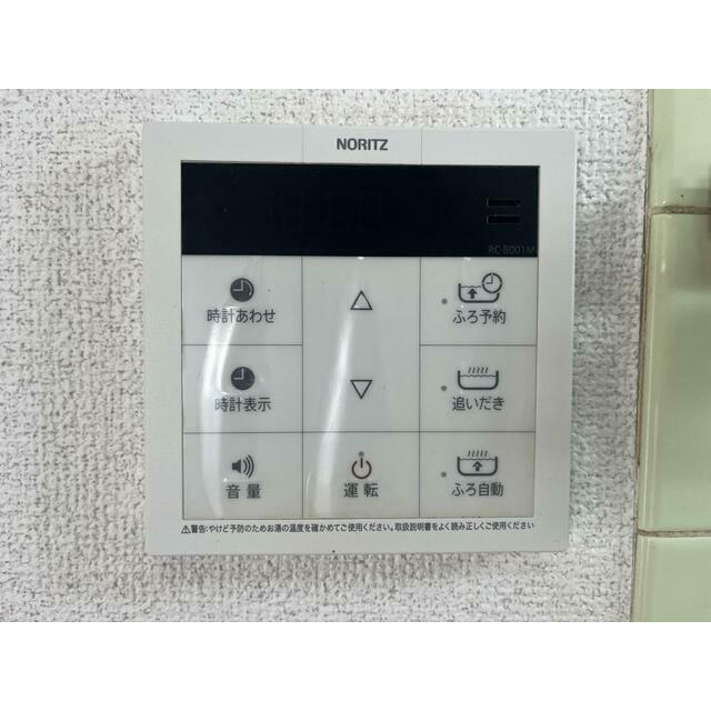 プレシャス本郷台 その他