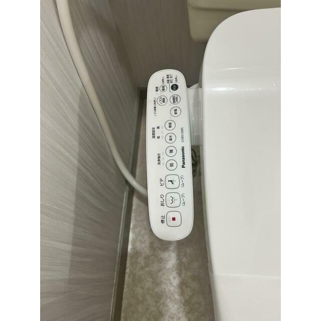 プレシャス本郷台 その他