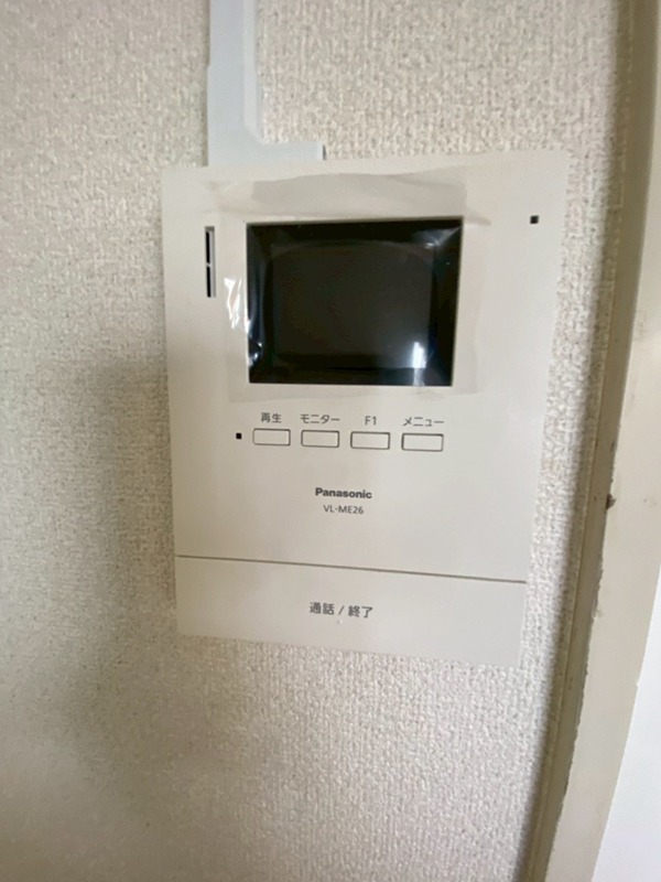 メゾン落合 セキュリティ