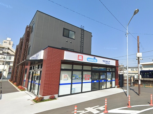 アルカディアⅠ ｳｴﾙｼｱ 相模大塚駅前店