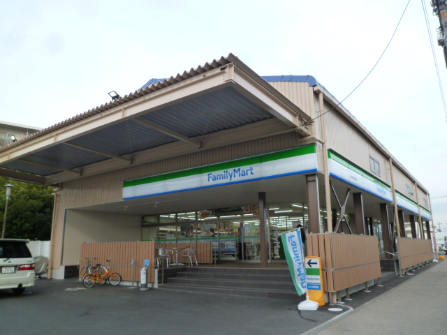 アイビーテラス ﾌｧﾐﾘｰﾏｰﾄ 厚木岡田団地店