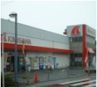 アイビーテラス ｷﾐｻﾜ厚木旭町店