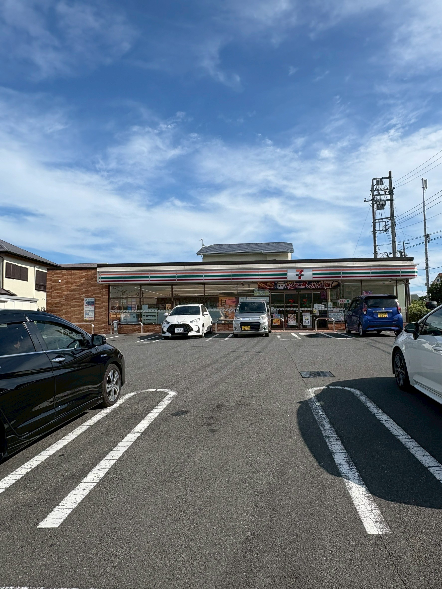 アルテミスtokai ｾﾌﾞﾝｲﾚﾌﾞﾝ 秦野南矢名南店