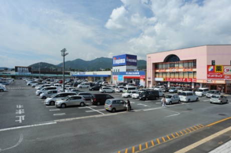 清山荘 ﾖｰｸﾏｰﾄ 伊勢原店