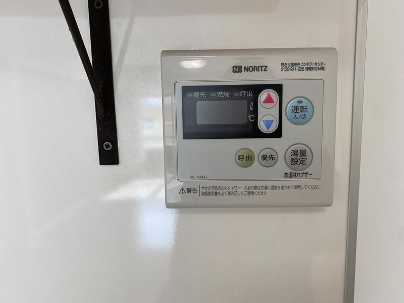 鵠沼フラワーマンション その他設備