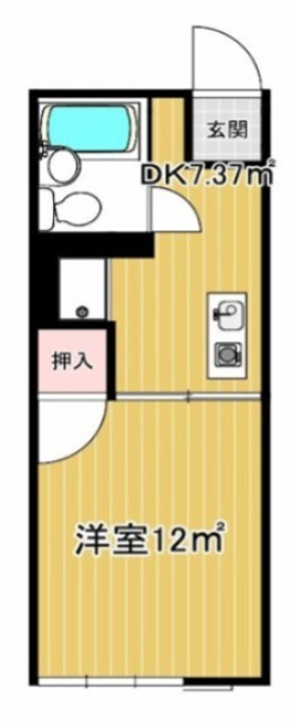 アクセス四之宮 現況優先