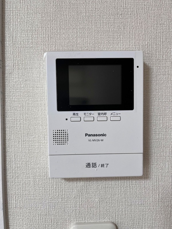 アクセス四之宮 別部屋参考