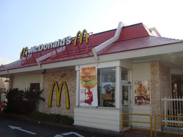 サン　アルチェ　Ａ マクドナルド二宮店まで167ｍ