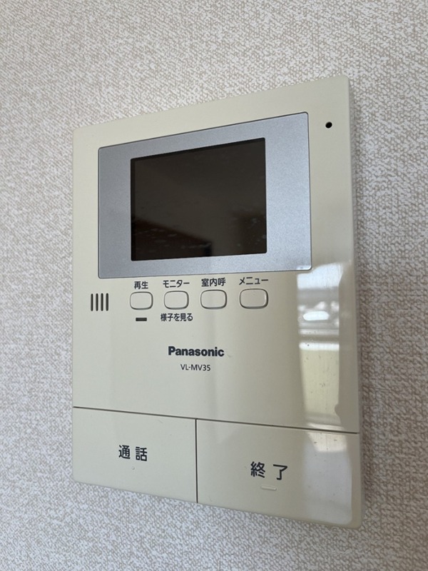 グランドゥール厚木 別部屋参考