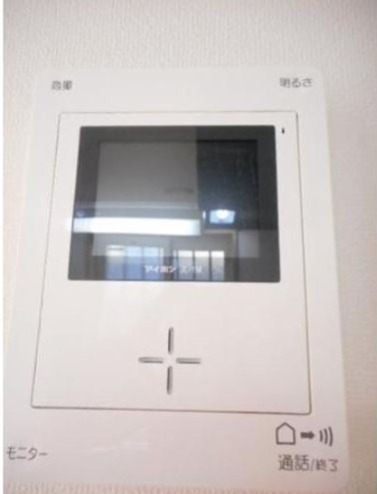 アクア・フォレスト 別部屋参考写真