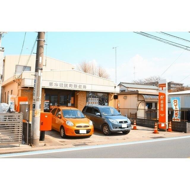 ファインコート本厚木 厚木松枝町郵便局