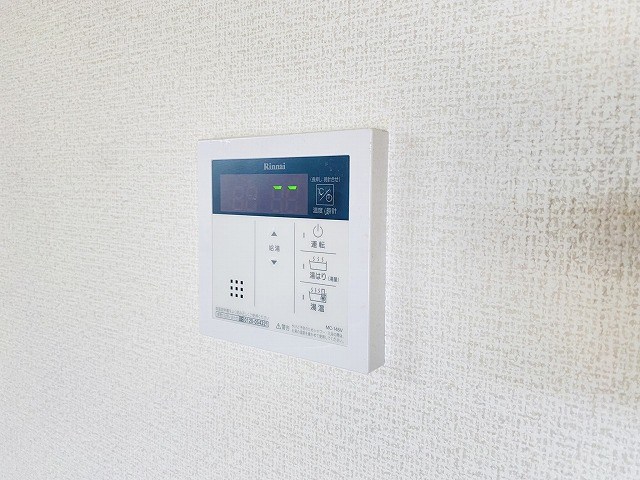 インペリア砥上 参考