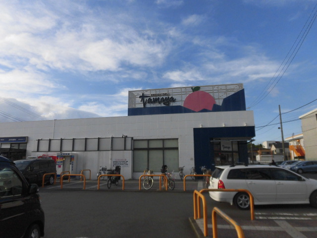 アクアベル たまや浜見平店