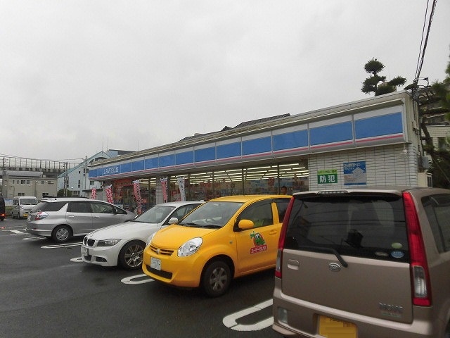 アクアベル ﾛｰｿﾝ 茅ｹ崎今宿店