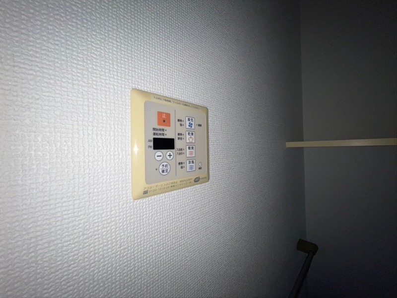 オンディーヌ湘南 別部屋参考