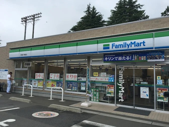 オレンジコート ﾌｧﾐﾘｰﾏｰﾄ 伊勢原下糟屋店