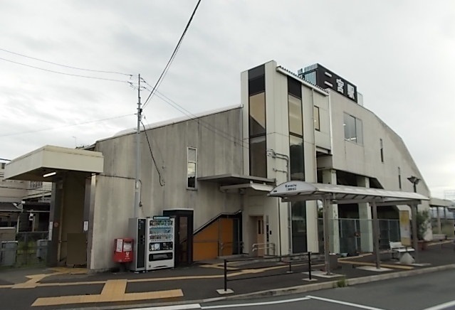 ラ・シェーヌ 二宮駅まで1300m